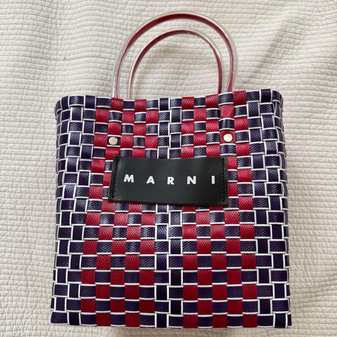 MARNI マーケット　ピクニックバッグ　ウルトラマリン