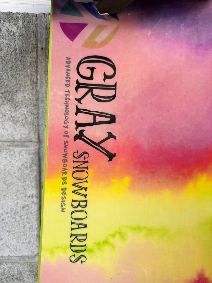 【使用少】GRAY CUB-X 124cm FLOWビンディング セット 高性能