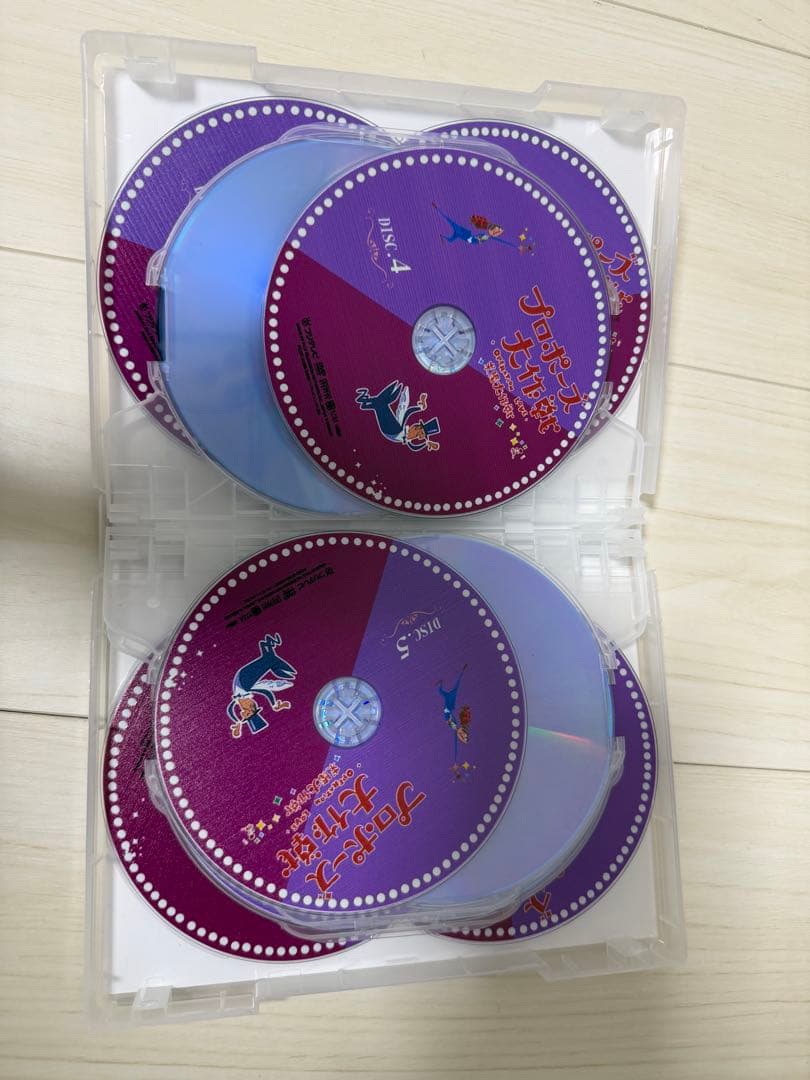 プロポーズ大作戦　山下智久　DVD-BOX 7枚組