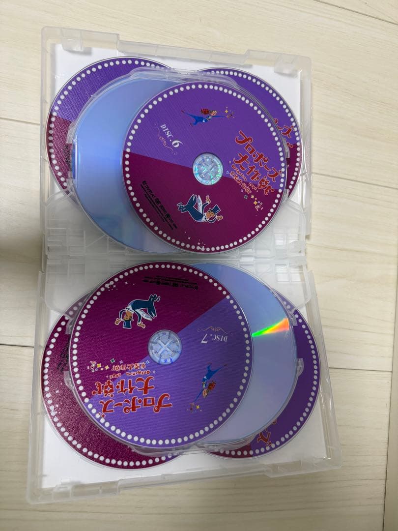 プロポーズ大作戦　山下智久　DVD-BOX 7枚組