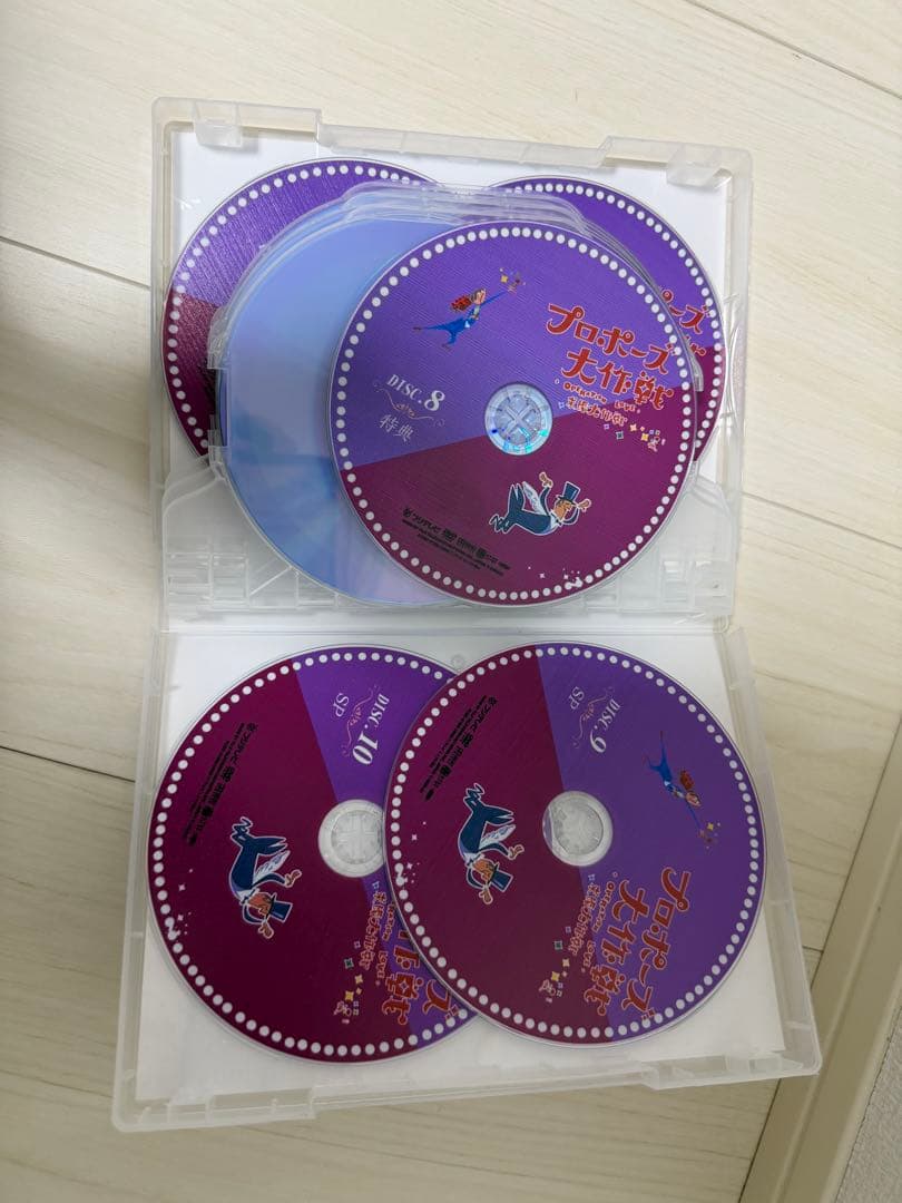 プロポーズ大作戦　山下智久　DVD-BOX 7枚組