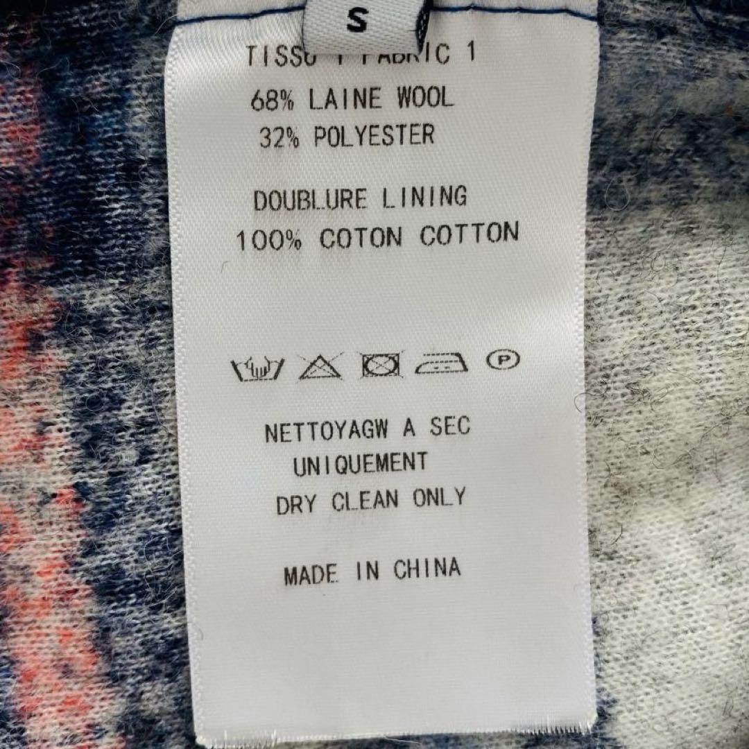 2868Aイザベルマラン チェックロングコート オーバーサイズ