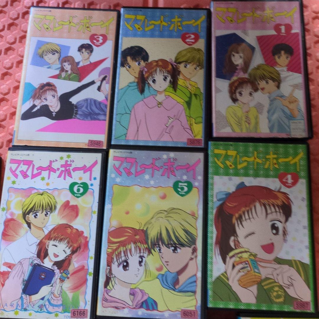 希少ママレード・ボーイ 全17巻セットVHS