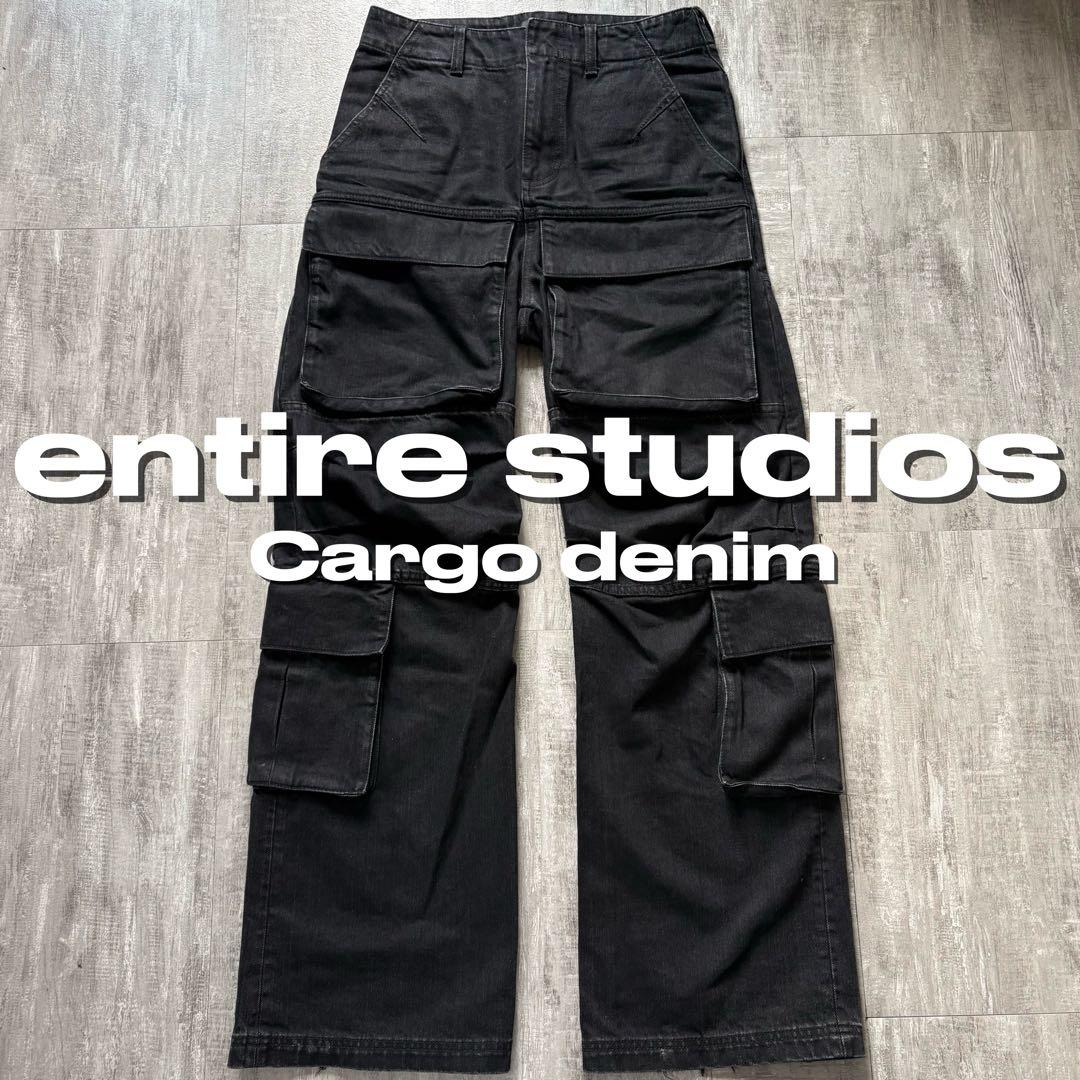 パンツ entire studios HEAVY DENIM CARGO