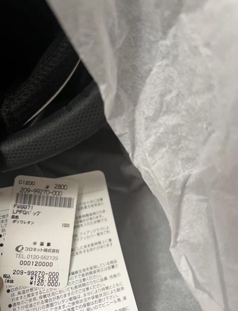 LUCIEN PELLAT-FINET LPFG キャディバッグ　9型