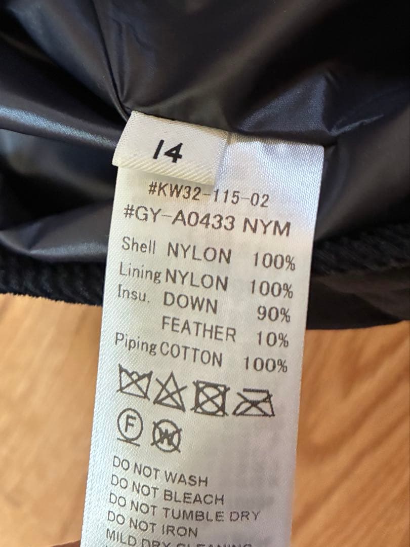 maru⭐︎ Gymphlexキルトダウンショートベスト bshop