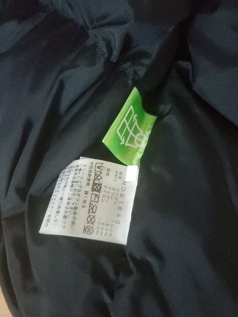 THE NORTH FACE　ノースフェイス ヌプシベスト