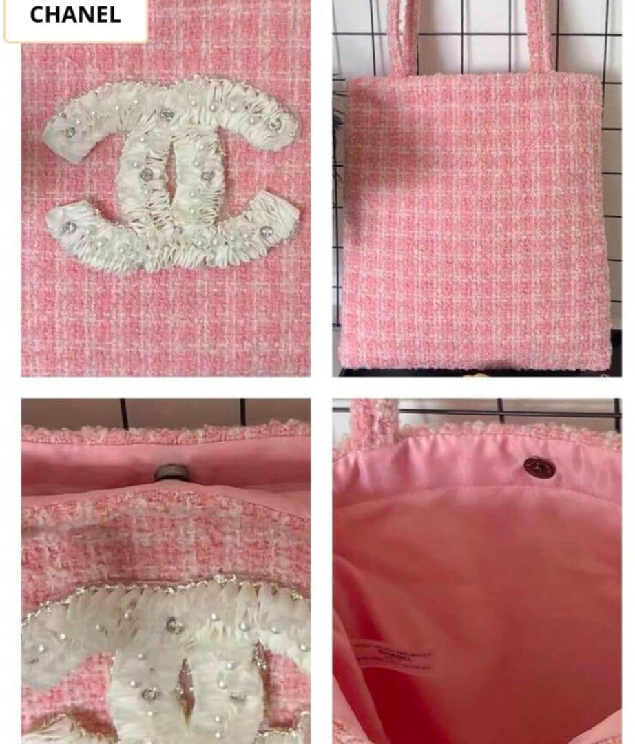 jouページCHANEL メイクアップバッグ ピンク