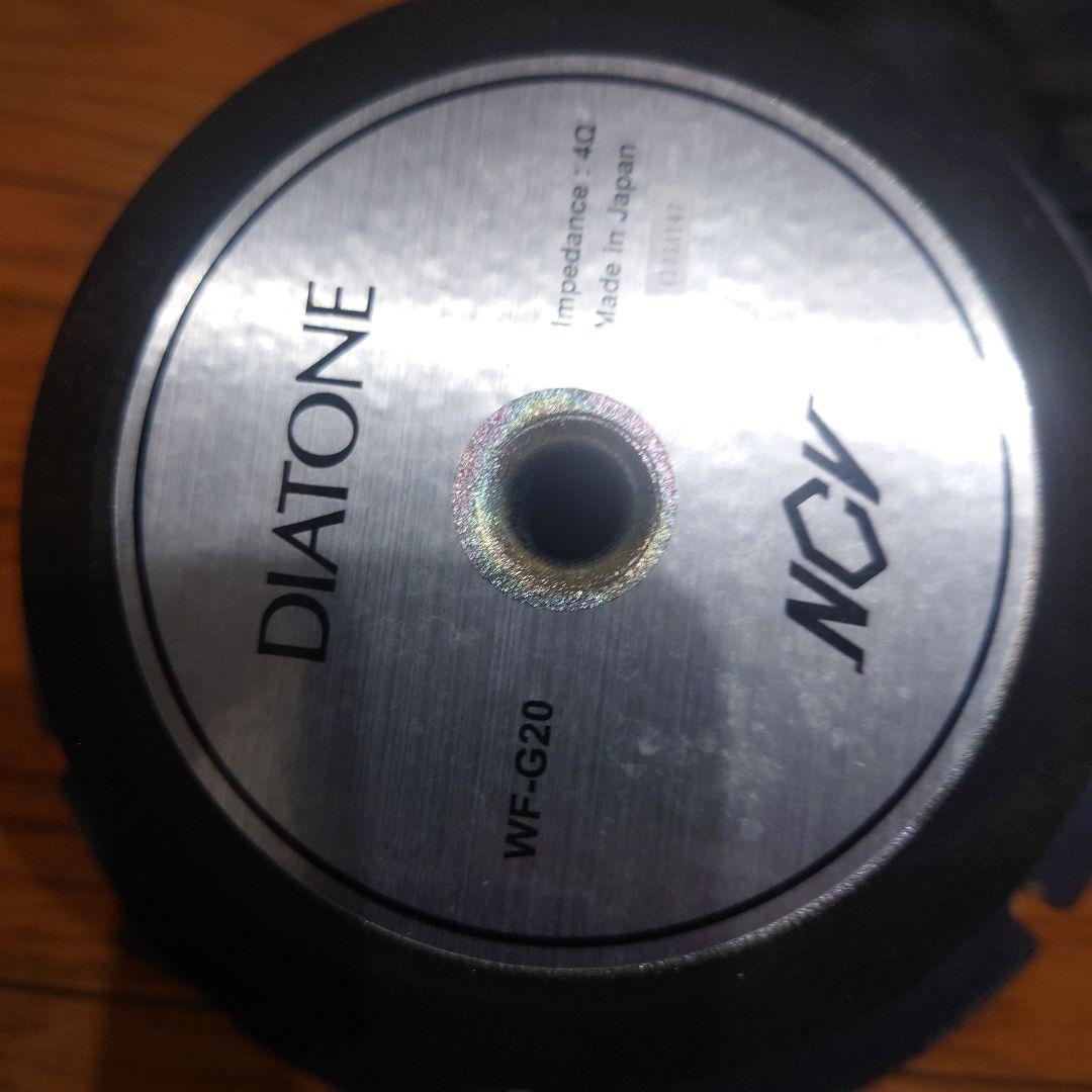 DIATONE DS-G20 2ウェイスピーカーセット