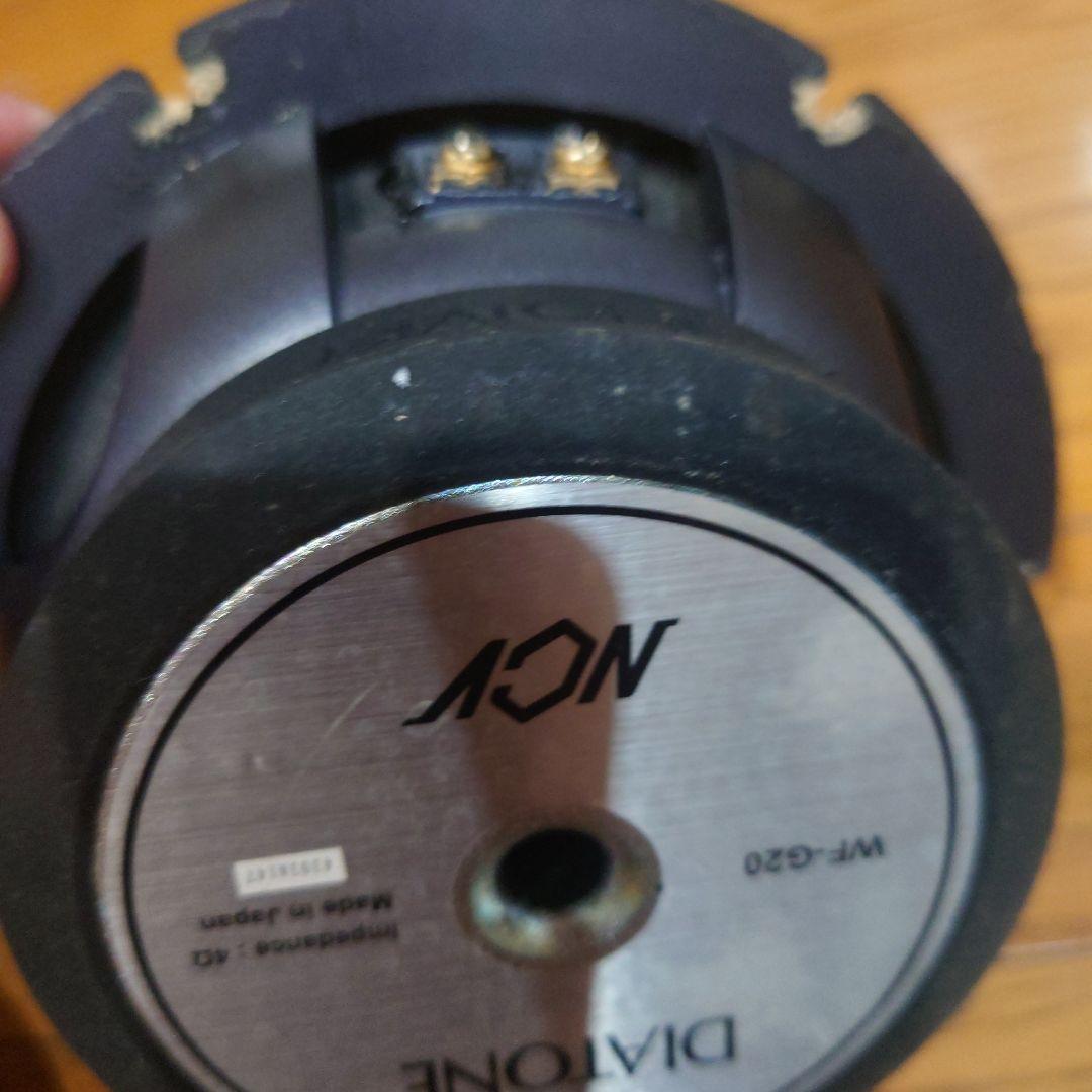 DIATONE DS-G20 2ウェイスピーカーセット