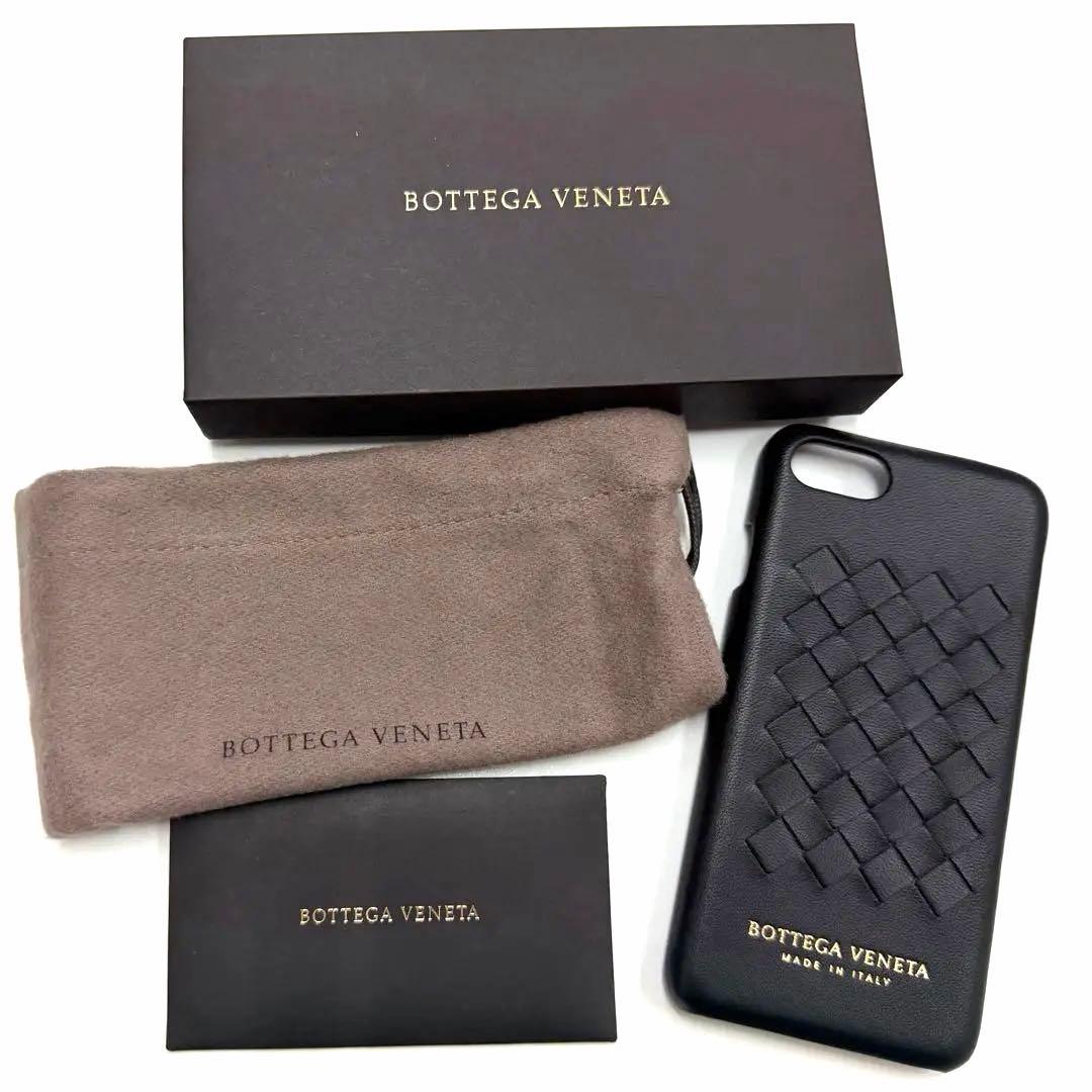 【未使用】BOTTEGA VENETA iPhone7/8/SE2/SE3ケース