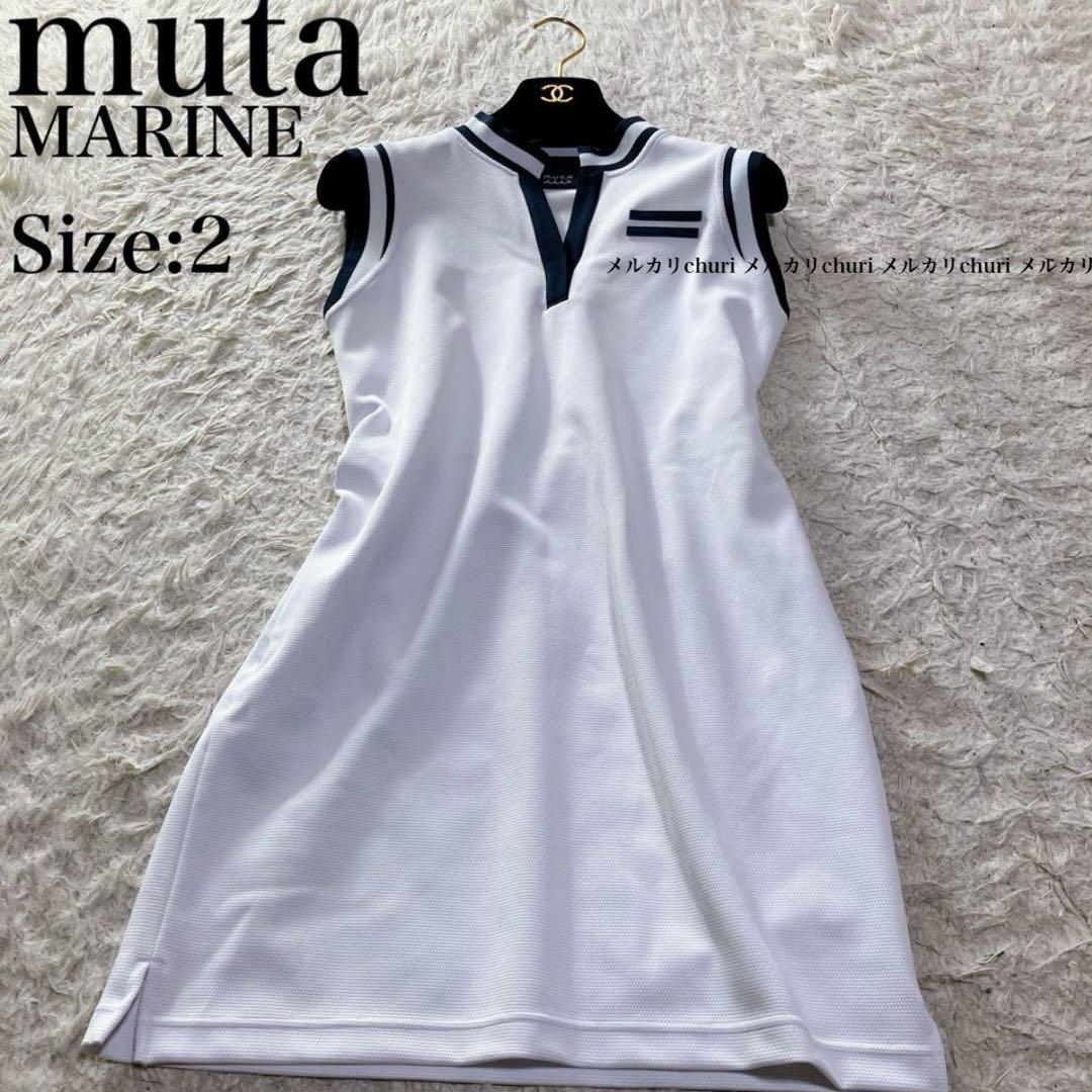 【ムータマリンゴルフ】ストレッチノースリーブワンピース