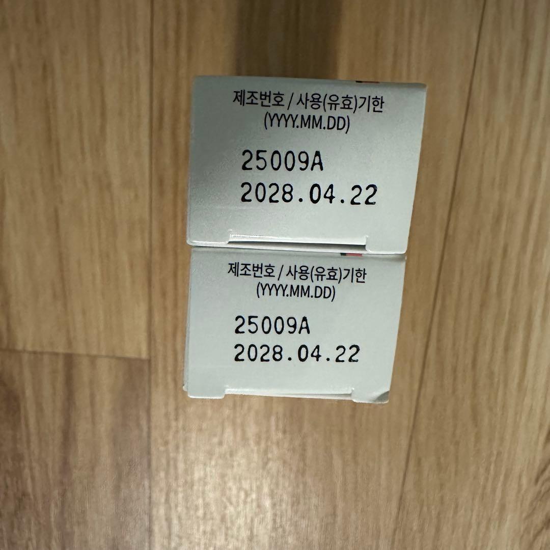 【新品】再生クリーム　リジュビネックス PDRN 10g 2個セット