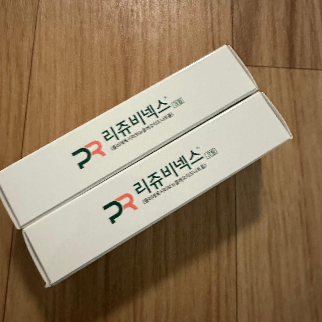 【新品】再生クリーム　リジュビネックス PDRN 10g 2個セット