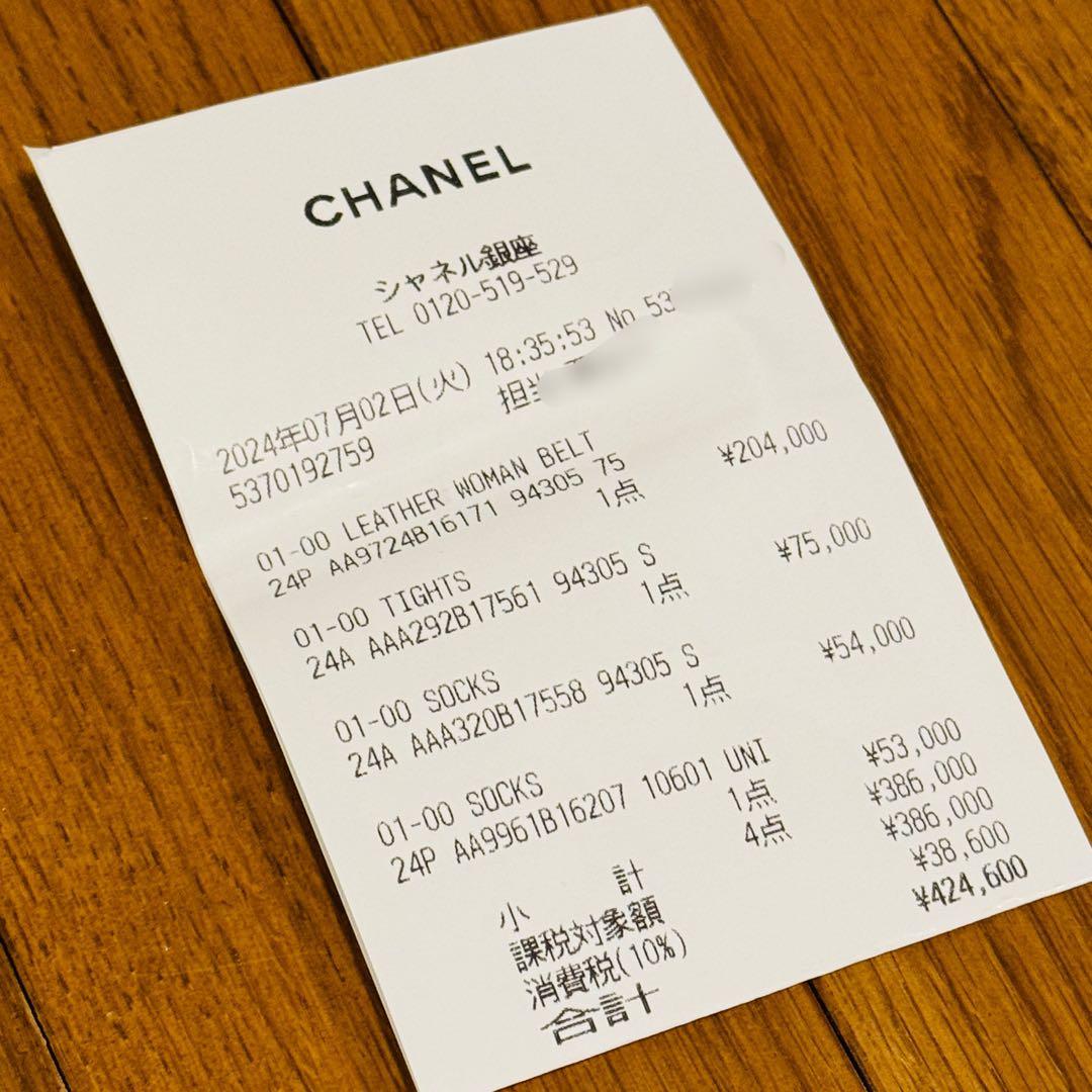 新品 CHANEL シャネル ソックス ホワイト ココマーク