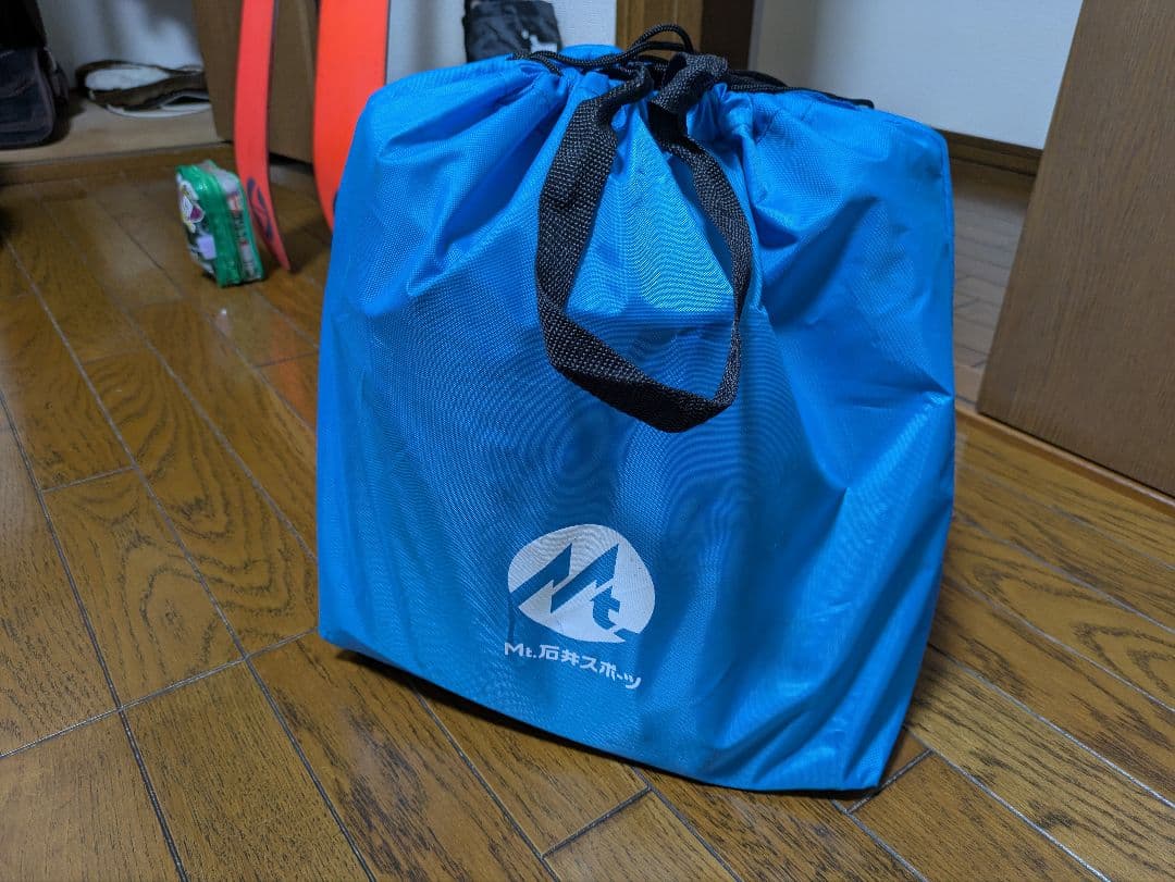 バックカントリー用スキーブーツ 26.5cm