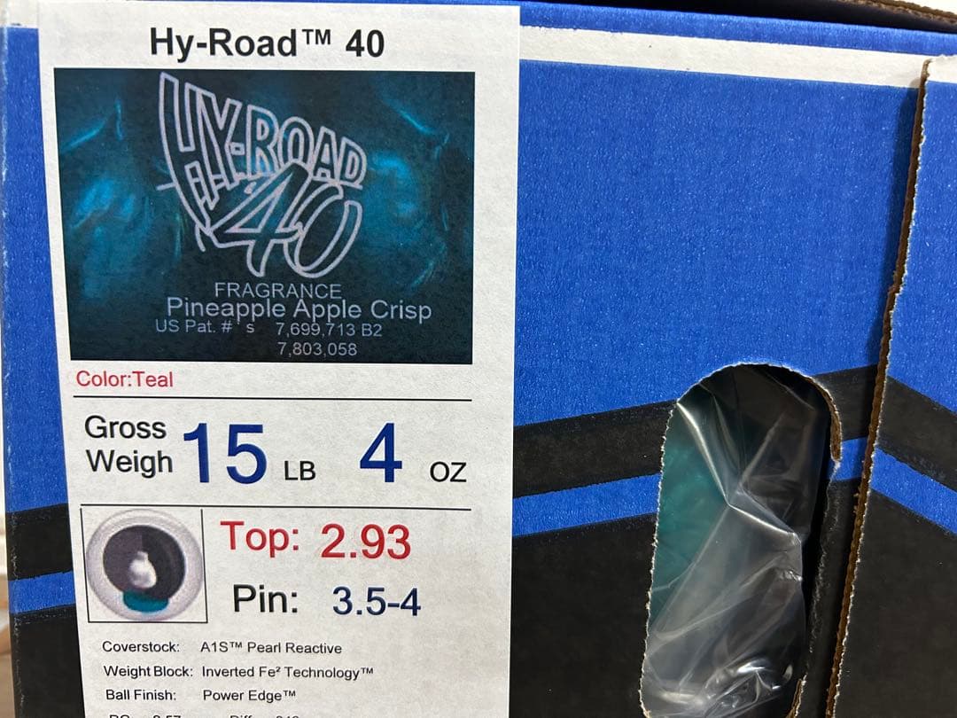 送料込み【新品】ハイロード・40　ストーム　15ポンド4オンス 3