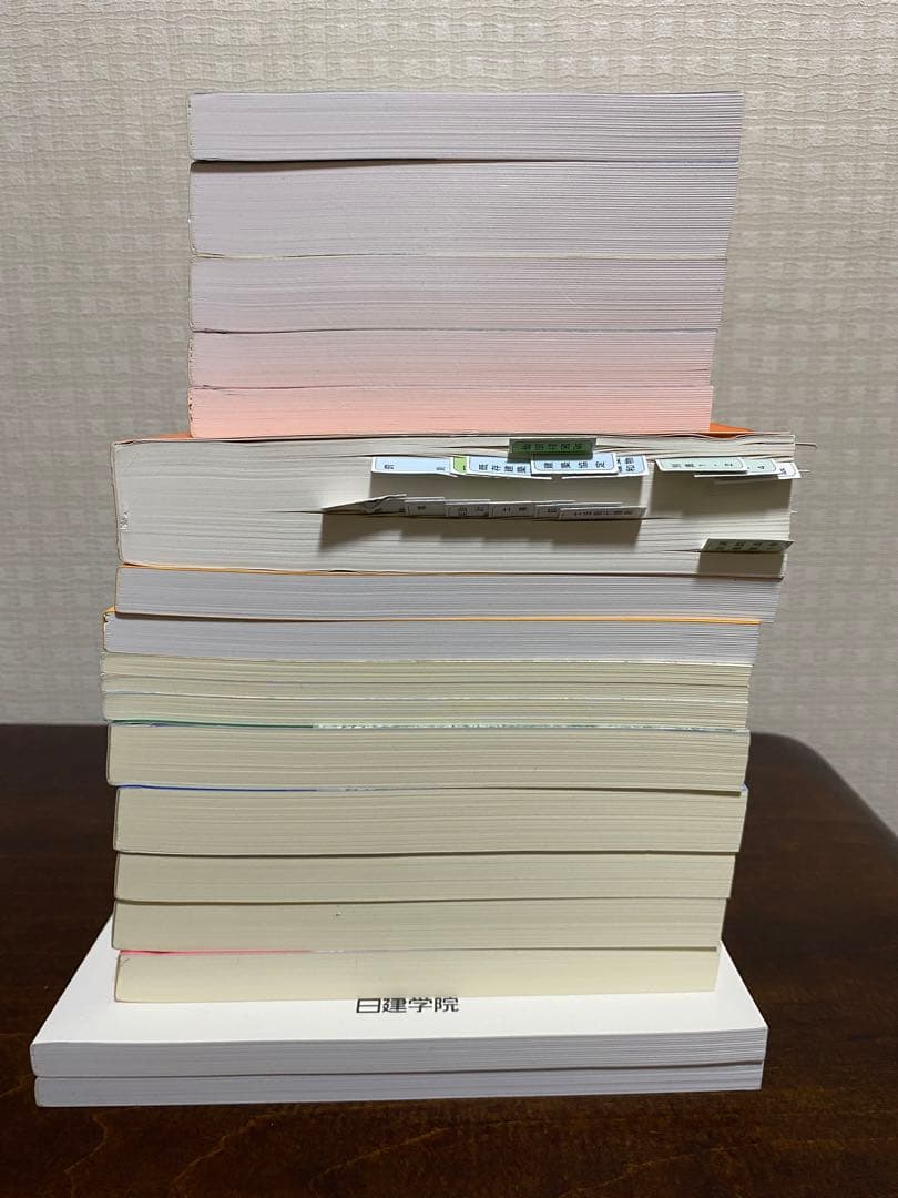 2023年　令和5年度日建学院　一級建築士受験テキスト＋問題集＋その他資料セット