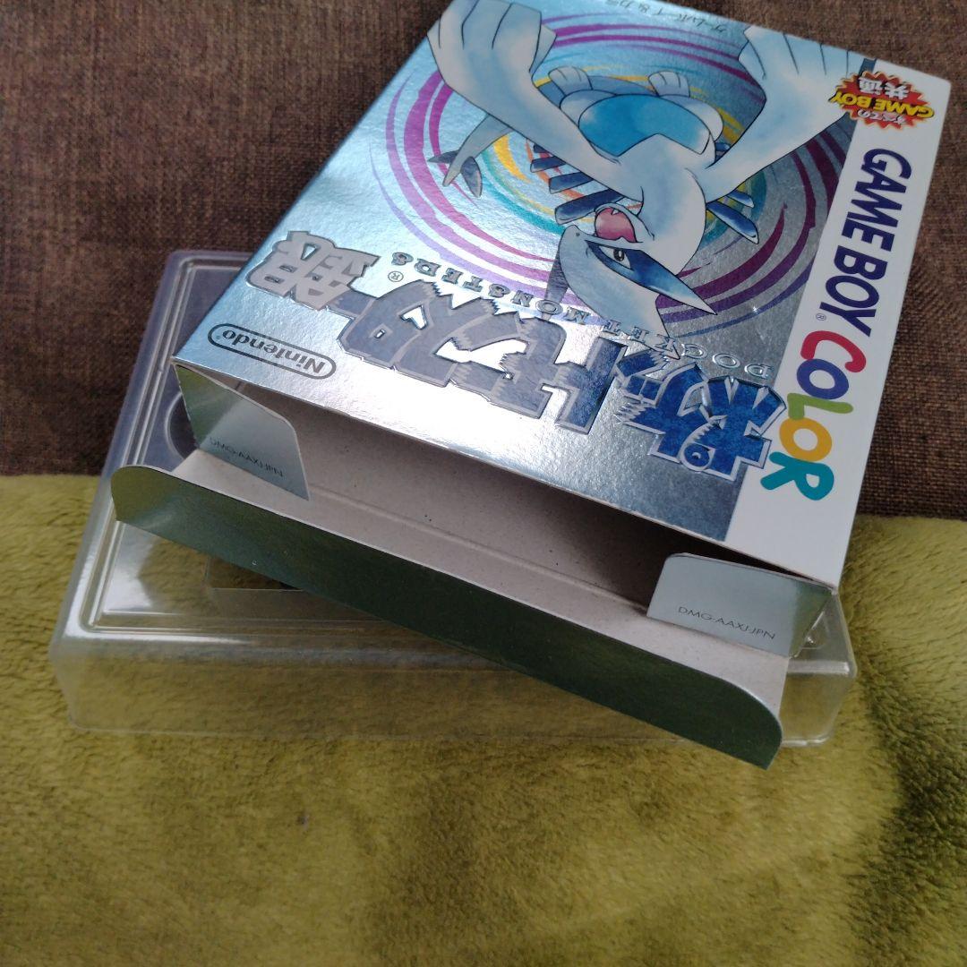 ポケットモンスター 銀 ゲームボーイカラー
