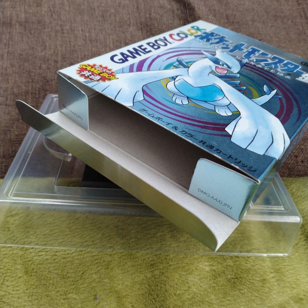 ポケットモンスター 銀 ゲームボーイカラー