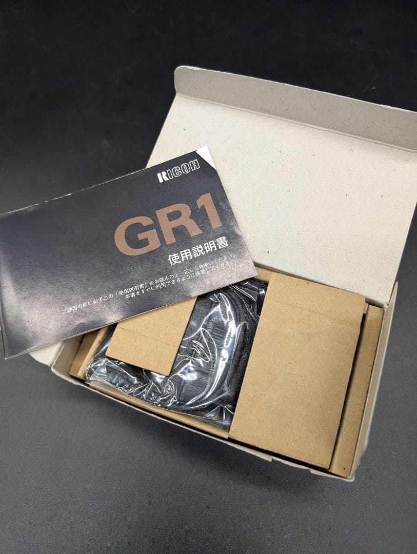 Ricoh GR1 コンパクトフィルムカメラ
