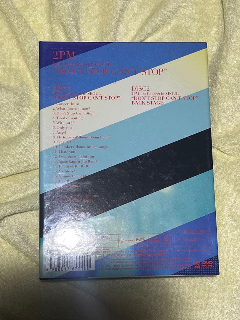 【初回限定版】2PM ライブDVD 4枚セット