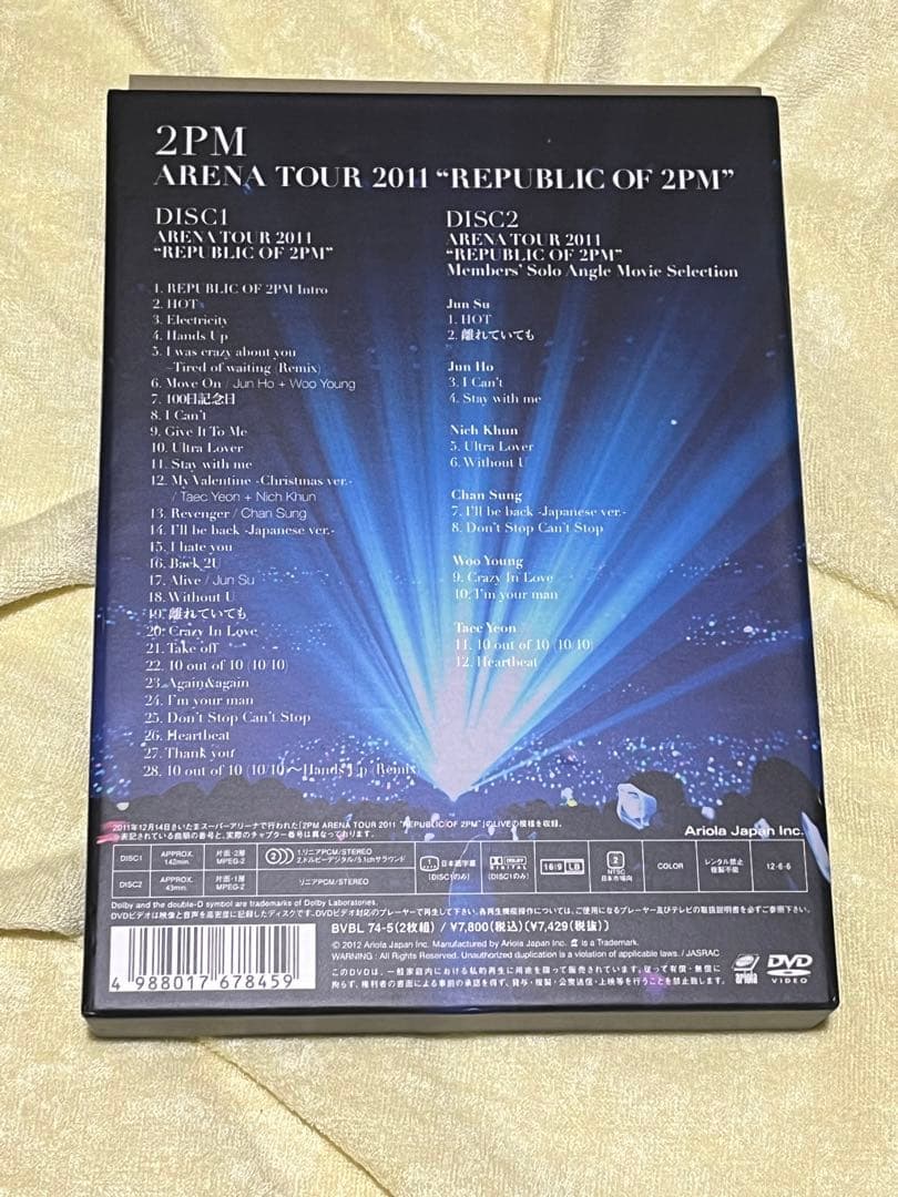 【初回限定版】2PM ライブDVD 4枚セット