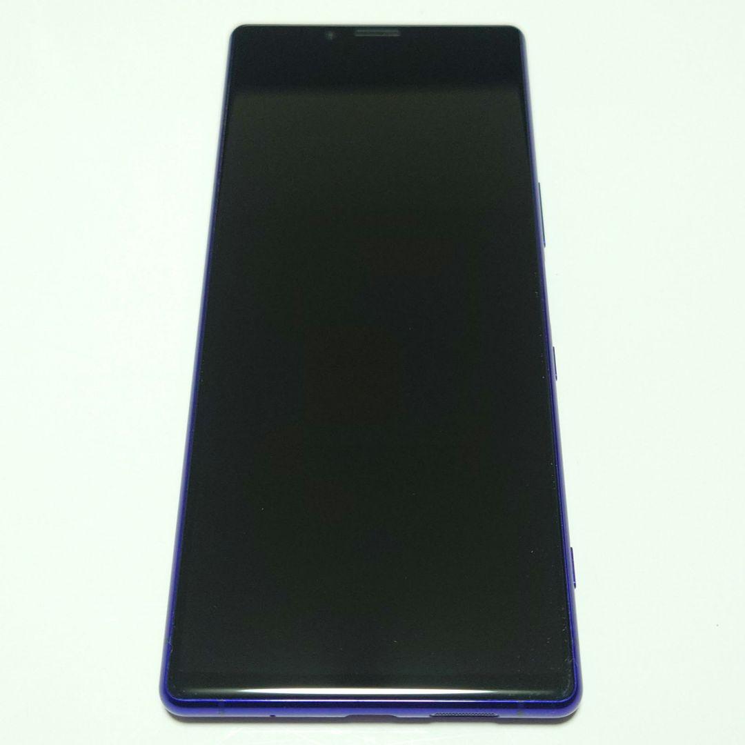 au SONY Xperia1 SOV40 パープル 画面焼け有り