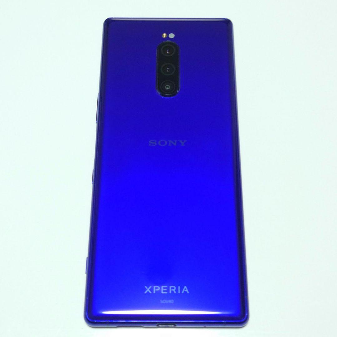au SONY Xperia1 SOV40 パープル 画面焼け有り