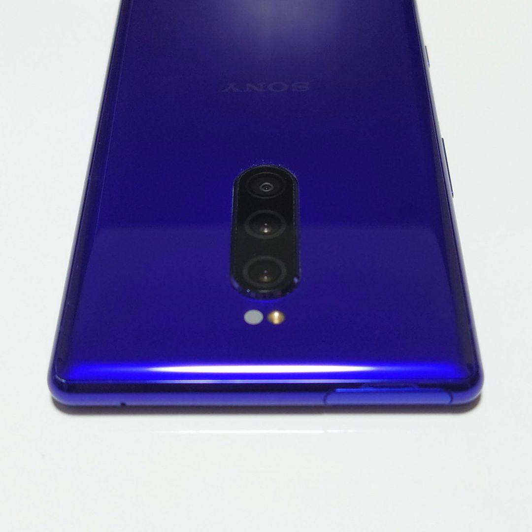 au SONY Xperia1 SOV40 パープル 画面焼け有り