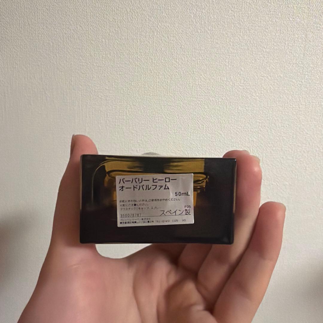 BURBERRY HERO オードパルファム 50ml