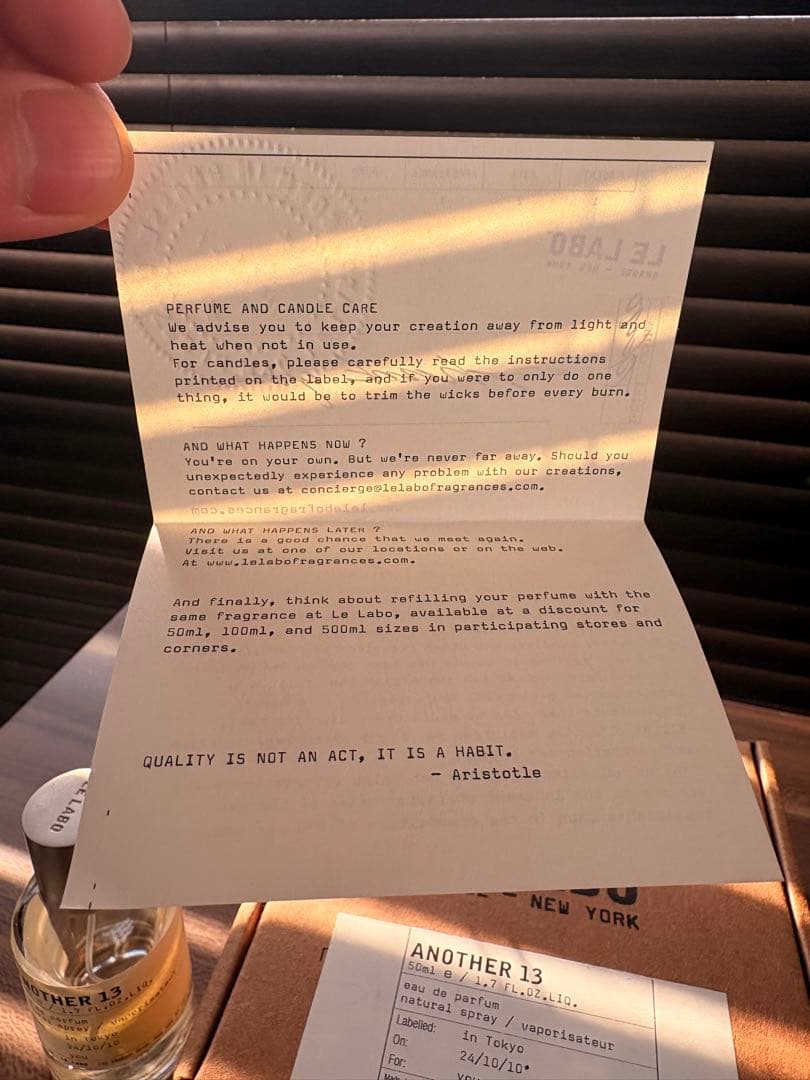 another13 アナザー13 お試し