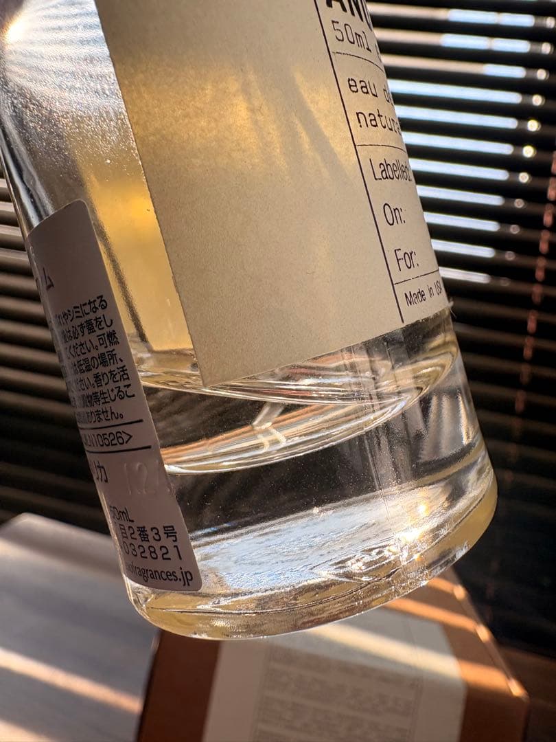 another13 アナザー13 お試し