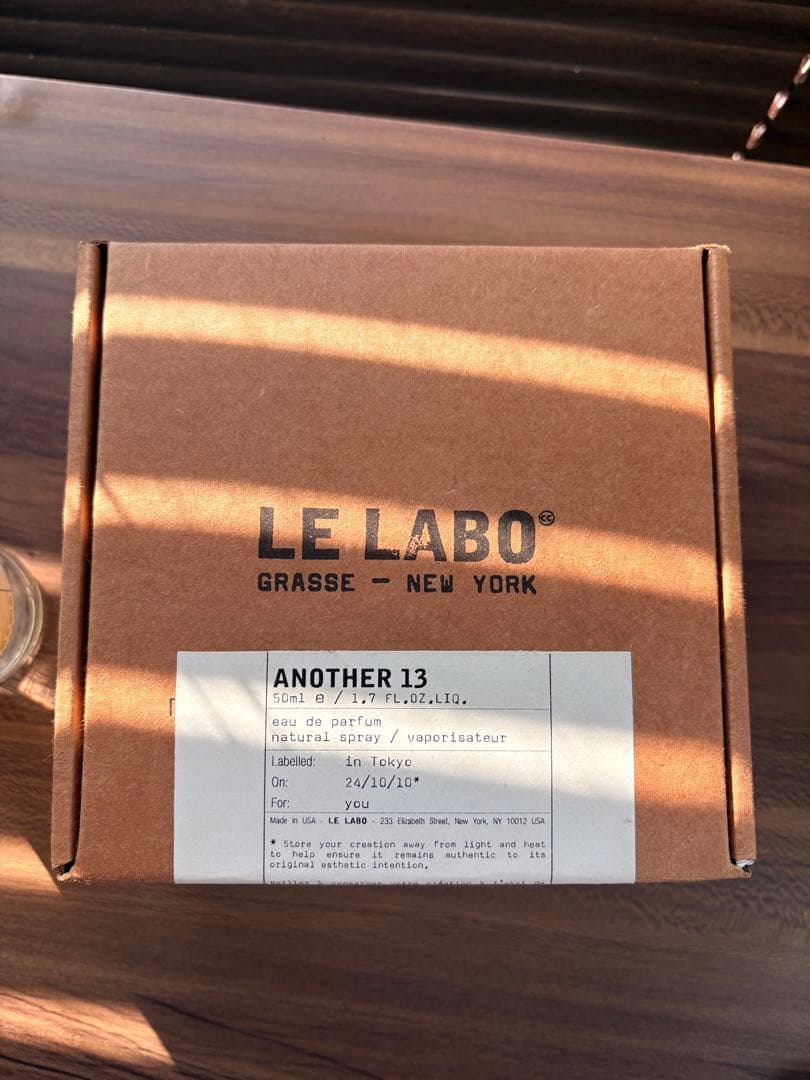 another13 アナザー13 お試し