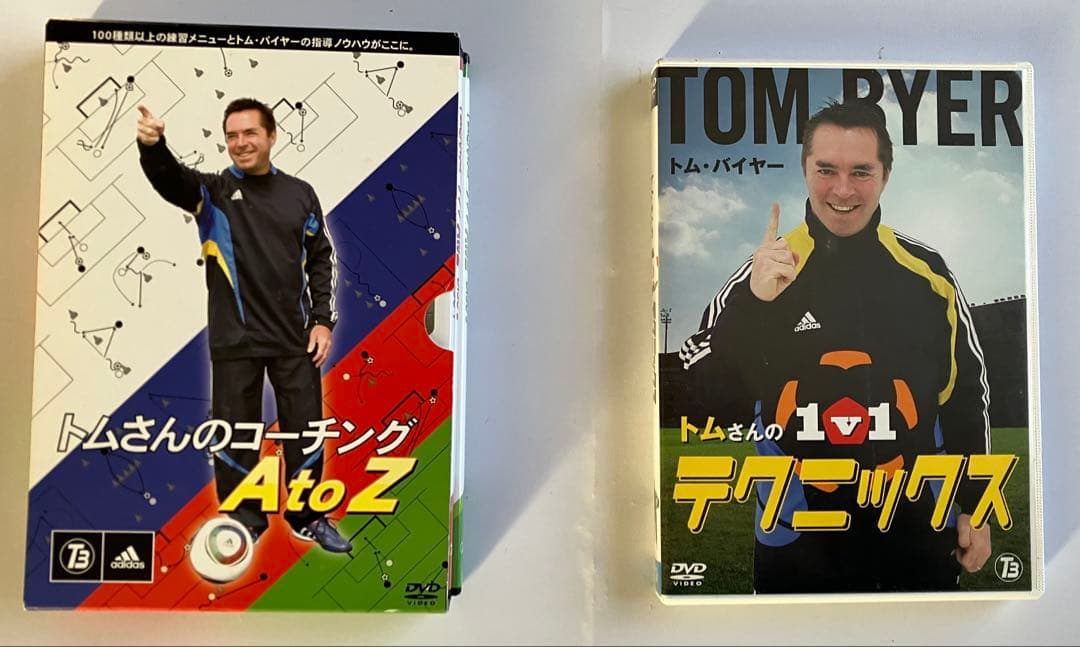 トムさんのコーチング、ジュニアサッカーを応援しよう付録DVD