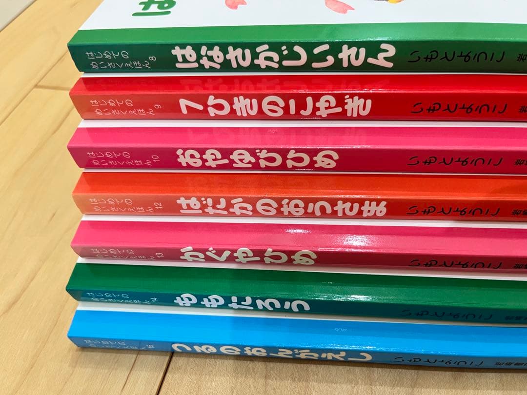 はじめてのめいさくえほん　絵本セット　14冊　いもとようこ　むかし話