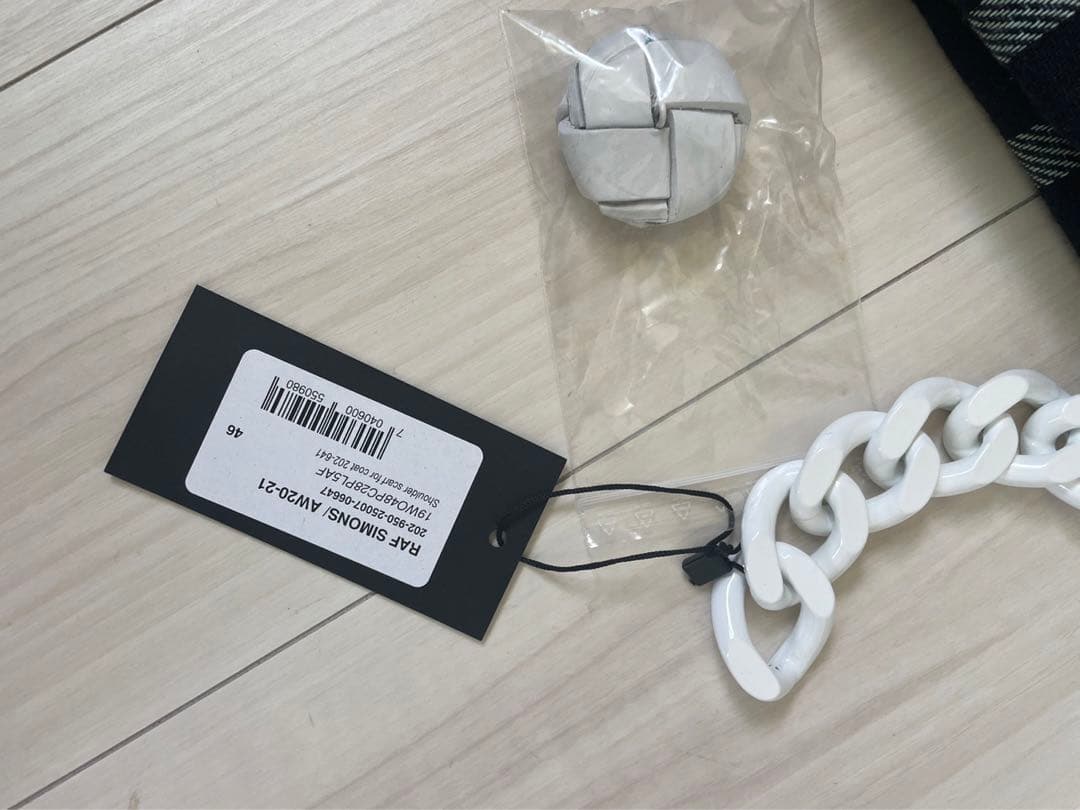 ラフシモンズ 2020コレクション　マフラー　PRADAプラダ