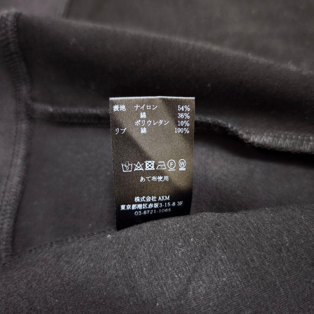 未使用級 1PIU1UGUALE3 GOLF ストレッチジャージセットアップⅤ黒