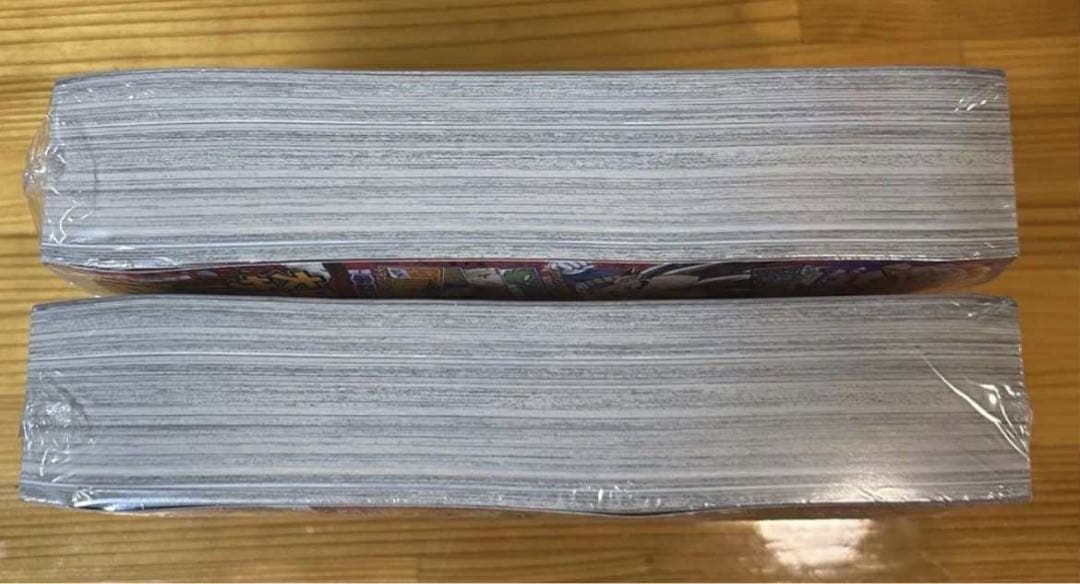 ドラゴンボール 第3巻 付録完備