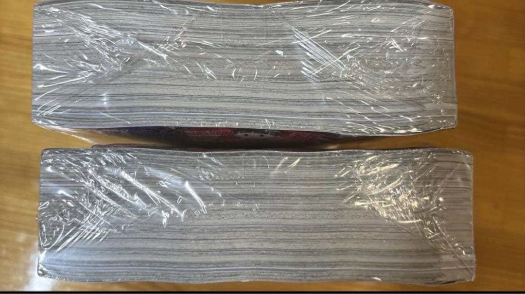 ドラゴンボール 第3巻 付録完備