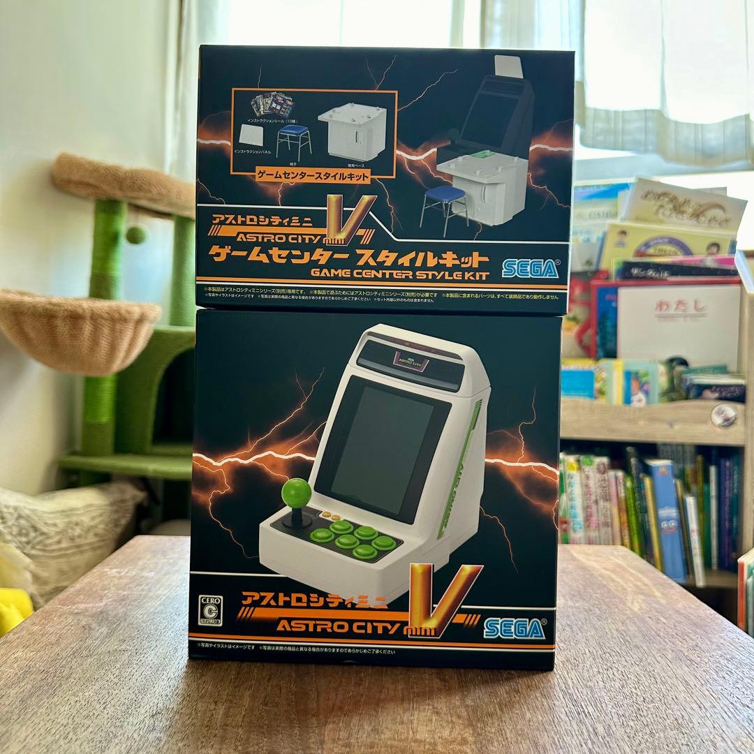 【新品未使用未開封】アストロシティミニV ゲームセンタースタイルキットV