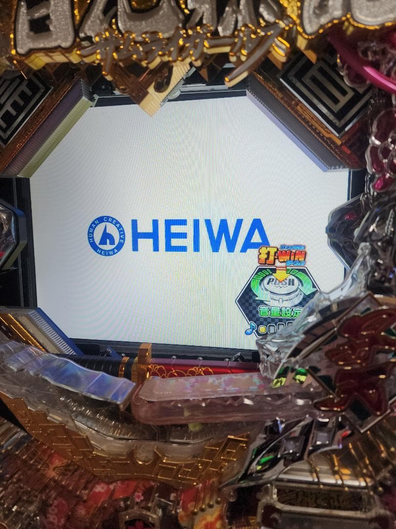 6*9様 卓上パチンコ　CR百花繚乱サムライガールズM5AX　1/256ver