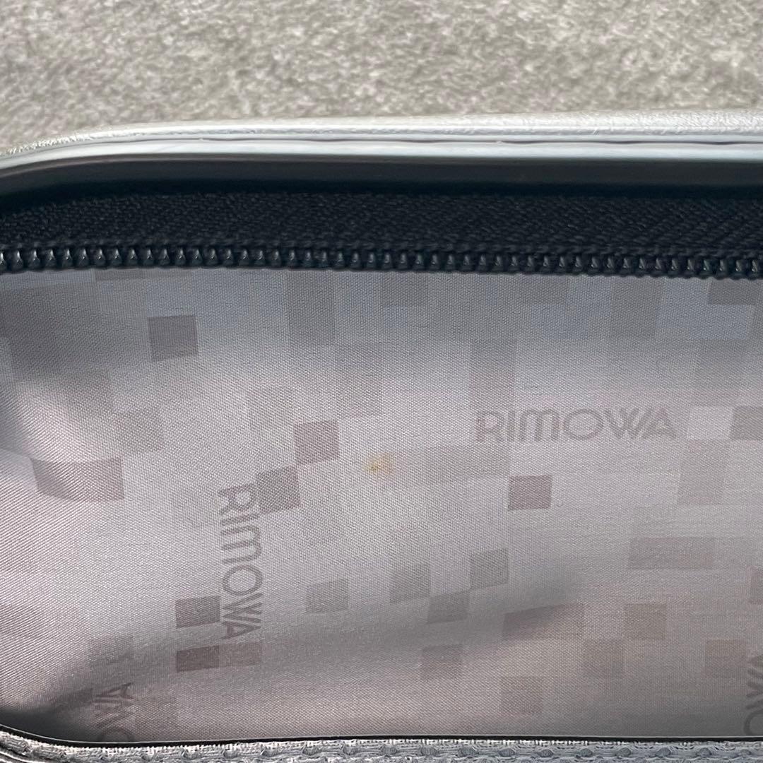 希少！RIMOWA リモワ サルサ 13Lビューティーケース マットブラウン