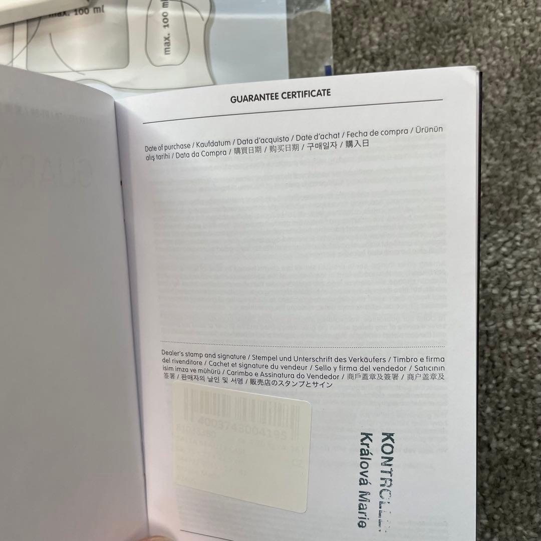 希少！RIMOWA リモワ サルサ 13Lビューティーケース マットブラウン