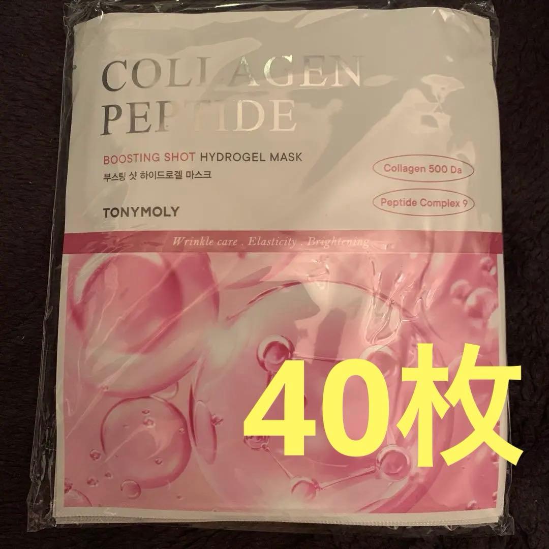 TONYMOLY COLLAGEN PEPTIDE マスク 40枚　寝たまま使用