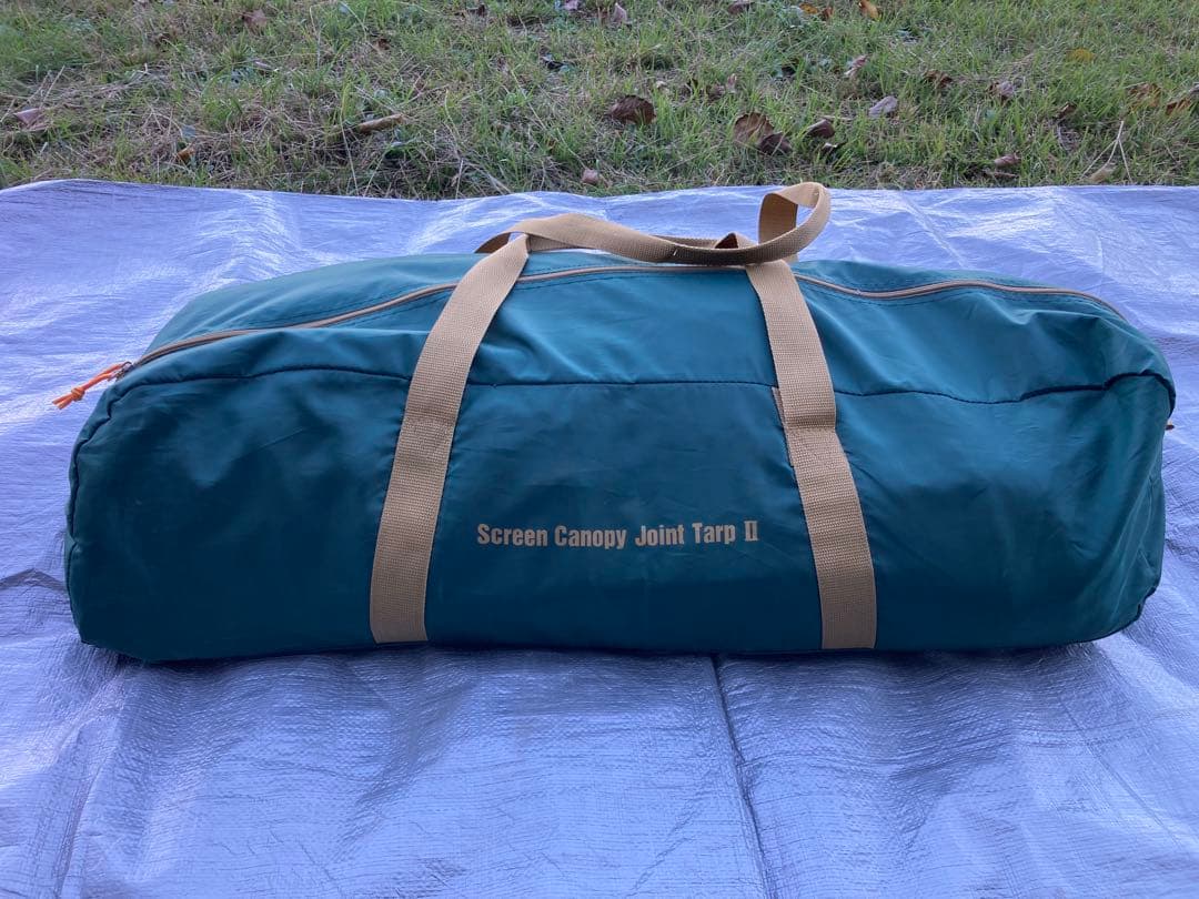 中古コールマンスクリーンキャノピージョイントタープ2