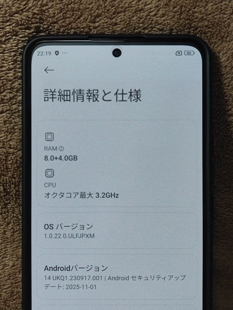 xiaomi 12t pro simフリー 128/8GB