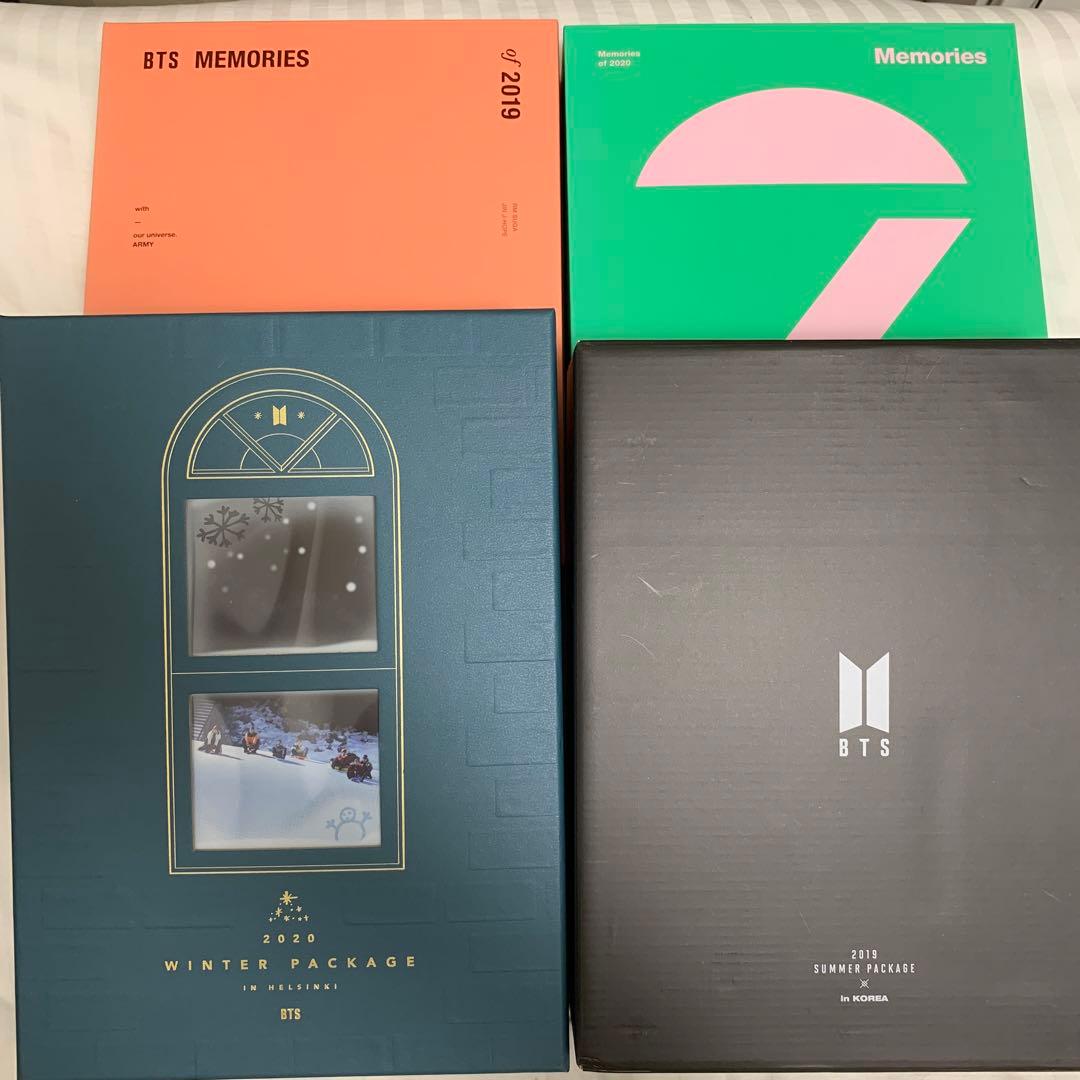 BTS メモリーズ ウィンパケ サマパケ セット