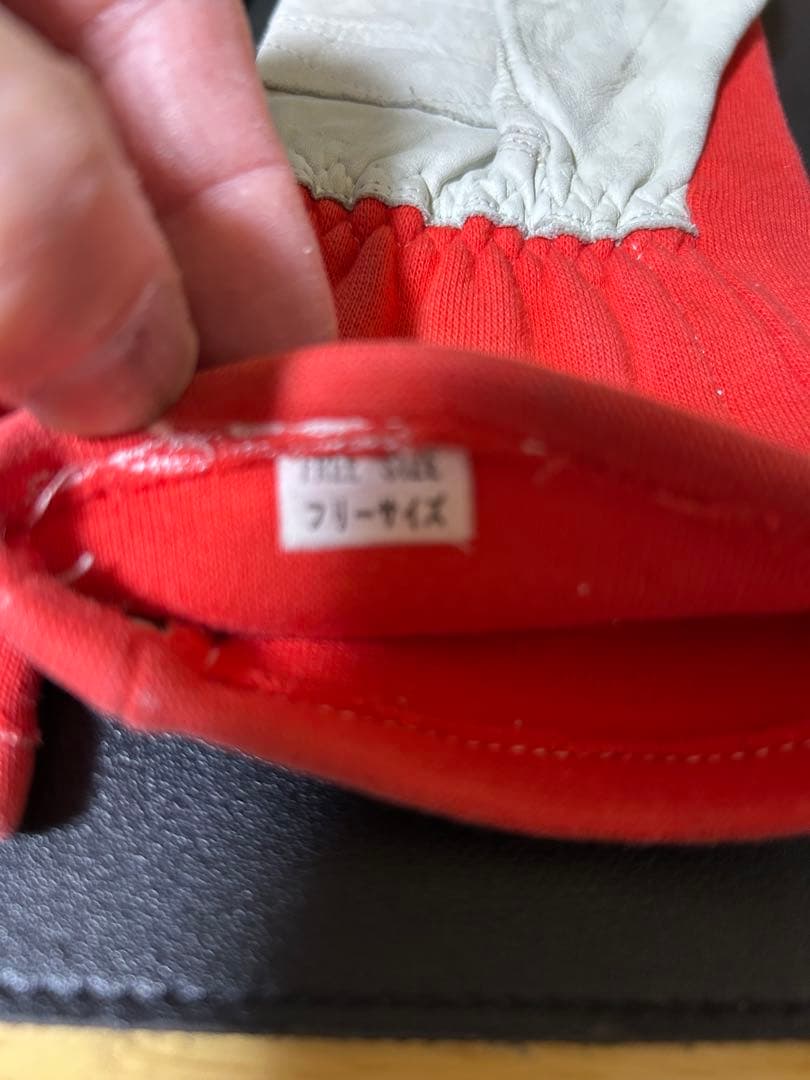 圭オフィス　レーシンググローブ 当時モノ　フリーサイズ