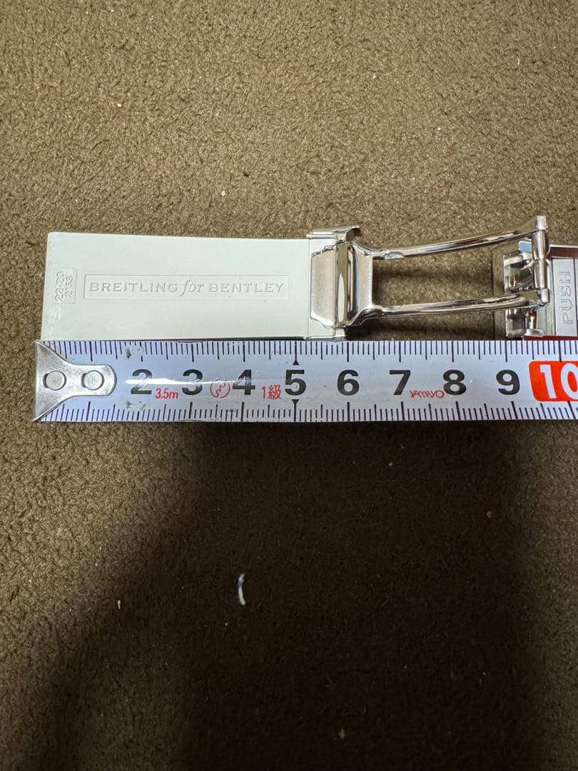 Breitling ラバーベルト ホワイト